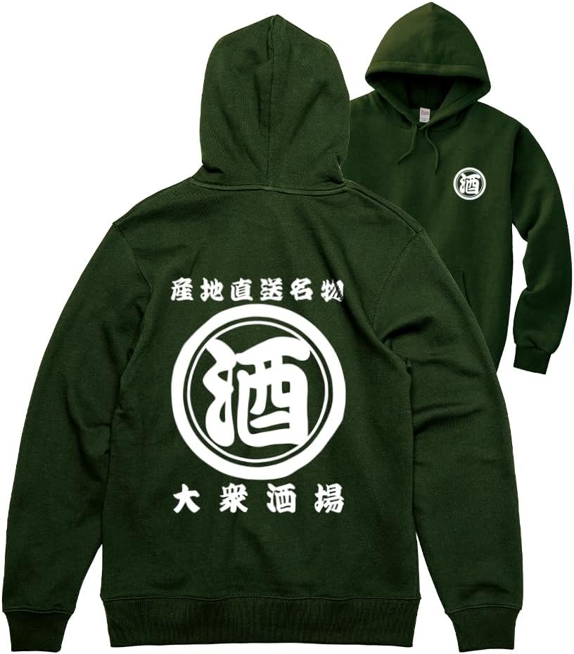 ☆ほぼ未使用☆デニム&ダンガリー 01 ミッキー ゴートゥーハリウッド